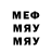 Метадон белоснежный Krizsan 0596