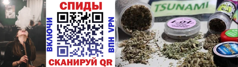 Бутират 99%  хочу наркоту  Новороссийск 