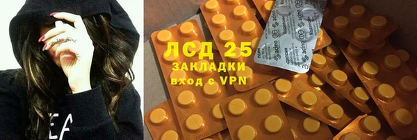 каннабис Кинешма