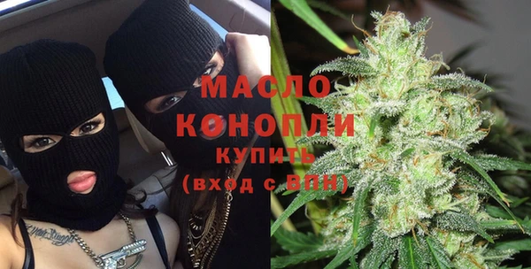 синтетический гашиш Киреевск