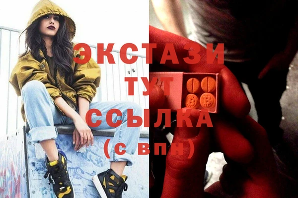 каннабис Кинешма