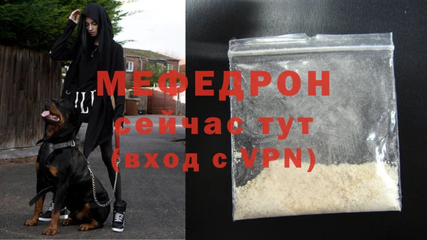 синтетический гашиш Киреевск