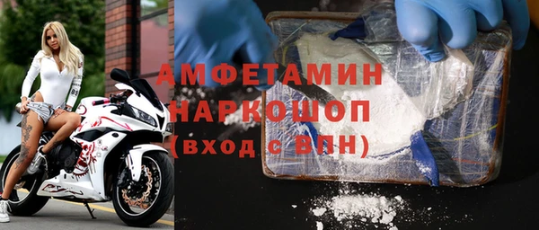 каннабис Кинешма