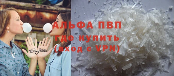 каннабис Кинешма