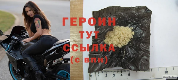 дистиллят марихуана Карпинск