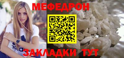 первитин Гатчина