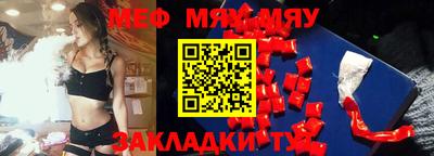каннабис Гай