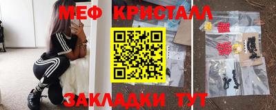 каннабис Гай
