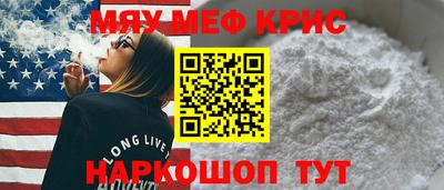 экстази Гагарин