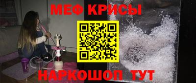 экстази Гагарин