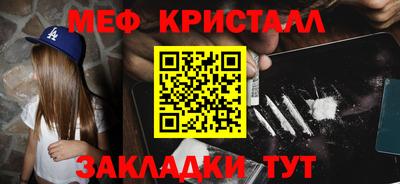 каннабис Гай