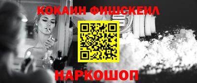 экстази Гагарин