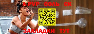 экстази Гагарин