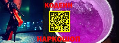первитин Гатчина