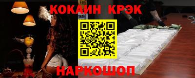 экстази Гагарин