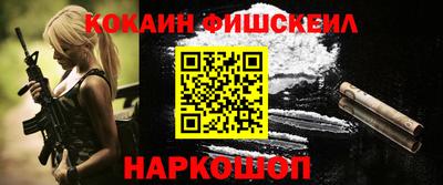 первитин Гатчина