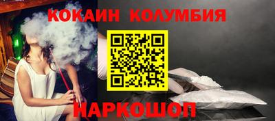 первитин Гатчина