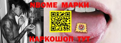 каннабис Гай