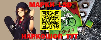 первитин Гатчина