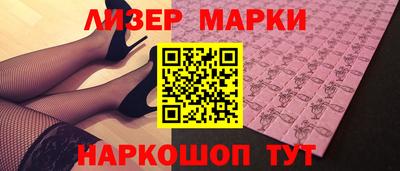 первитин Гатчина