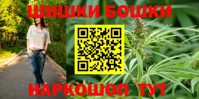 каннабис Гай