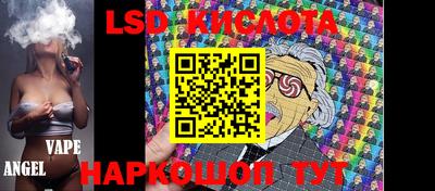 экстази Гагарин