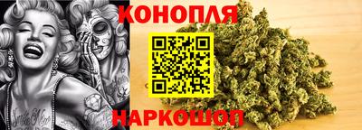каннабис Гай