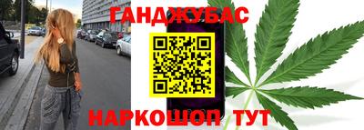 экстази Гагарин