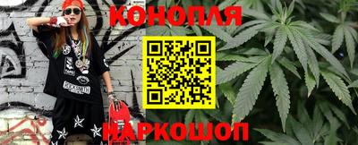 экстази Гагарин
