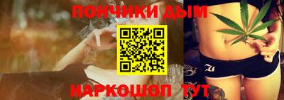 каннабис Гай