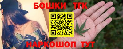 каннабис Гай