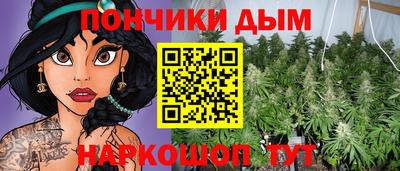 первитин Гатчина