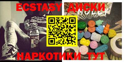 первитин Гатчина