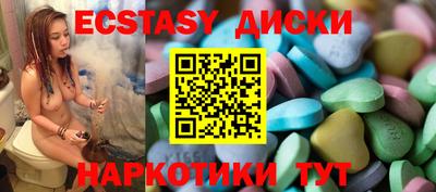 каннабис Гай