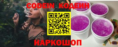 Альфа ПВП Тара