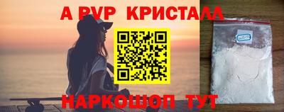 экстази Гагарин