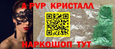 каннабис Гай