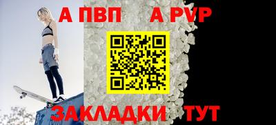 каннабис Гай