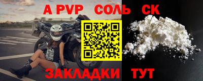 экстази Гагарин