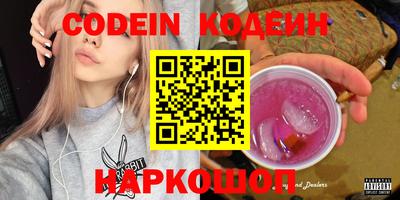 каннабис Гай