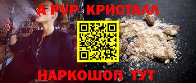 каннабис Гай