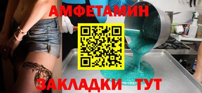 каннабис Гай