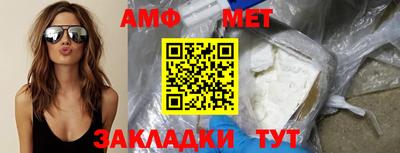 каннабис Гай