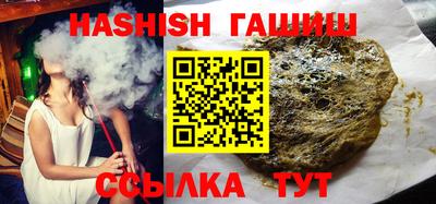 первитин Гатчина