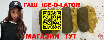MESCALINE Тверь