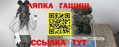 экстази Гагарин