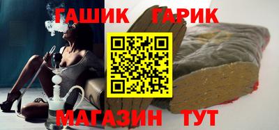 экстази Гагарин