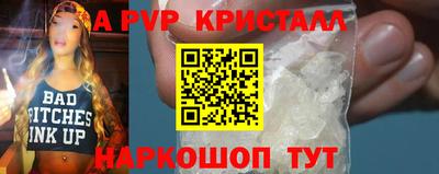 экстази Гагарин