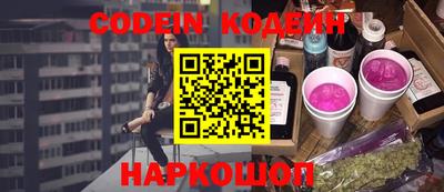 экстази Гагарин