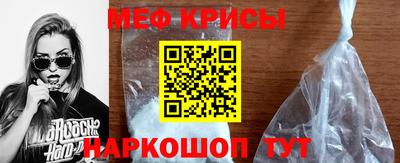 экстази Гагарин